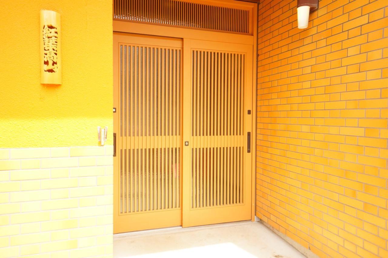 紅葉高山 Momiji Takayama酒店 外观 照片